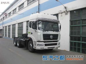 特商牌DFE4251VF1型牽引汽車商品圖片及東風(fēng)汽車公司銷售概覽